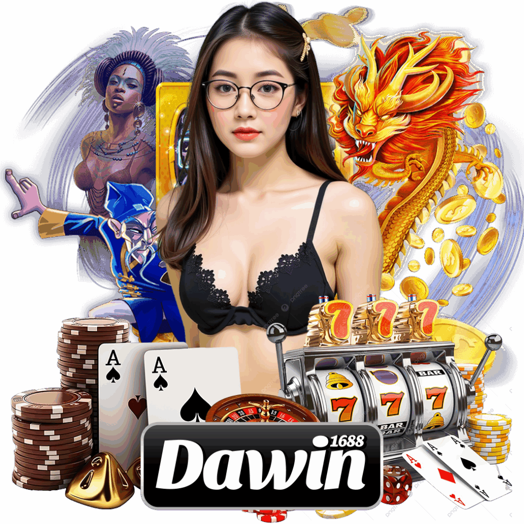 dawin168 ทางเข้า